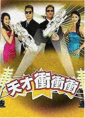 桂花酒酿圆子的烹饪心得